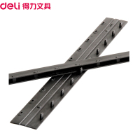 得力3826 7.5mm装订夹条黑色100支/盒 10孔装订夹 装订押条压边条胶圈装订夹边条 塑料夹条