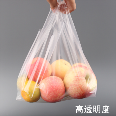 苏宁宜品 透明手提背心塑料袋32*50cm