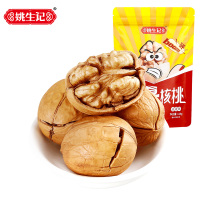 [姚生记]卤香味新疆薄皮核桃118g