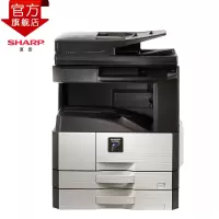 夏普(SHARP)MX-M3158NV黑白激光打印机 (MX-M3158NV+PK11+DS19)