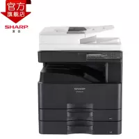 夏普(sharp)M2522R黑白A3激光打印机双纸盒 (无线网络功能)