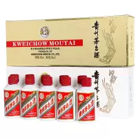 贵州茅台酒 酱香型白酒飞天茅台小白条50ml*5瓶整条+茅台小金条50ml*5瓶整条 组合装