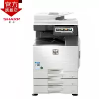 夏普(SHARP)MX-M3158NV数码复合机标配 (双面输稿器+双纸盒)+PK11