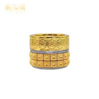 藏红花正品特级西藏男女泡茶养生藏红花的功效