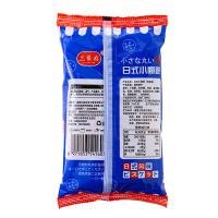 兰象岩日式小圆饼(海盐味)