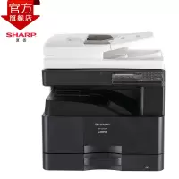 夏普(sharp)SF-S305R复印机 黑白 激光多功能一体机 A3复合机 复印机 打印机 305(双面复印打印)标配