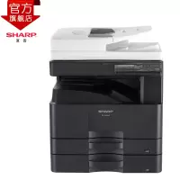 夏普(sharp) SF-S245R 复印机 黑白 激光多功能一体机 双纸盒