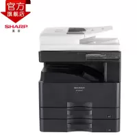 夏普(sharp) BP-M2322R 复印机 黑白 激光多功能一体机 双纸盒