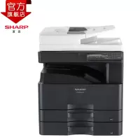 夏普(sharp)BP-M2522R 复印机 黑白 激光多功能一体机 双纸盒