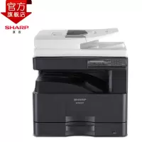 夏普(sharp) BP-M2522R 复印机 黑白 激光多功能一体机 A3A4 复合机 复印机 打印机 2522