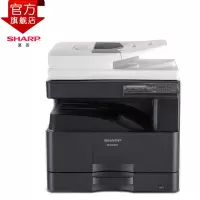 夏普(sharp)BP-M2322R 复印机 黑白 激光多功能一体机 A3A4 复合机 复印机 打印机