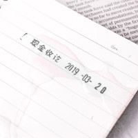 得力9864透明外壳方形快干印台(红)(只)