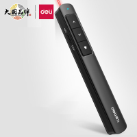 得力 PPT激光笔2808翻页笔(黑)