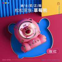 迪士尼宇航喵蓝牙音箱无线音响迷你小型超重低音炮便携式桌面插卡