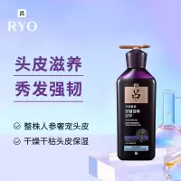 吕(Ryo)洗发水韩国进口紫吕头皮滋养固发洗发水400ml[中干性头皮]通用