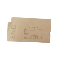 ZEBRA定制牛皮纸会计档案凭证盒 275*155*40mm 10个装