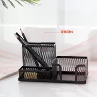 得力9175金属网纹笔筒 多功能三格桌面收纳 (黑)(只)