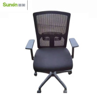 圣奥会议椅网椅 610*685*980mm