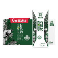 土姥姥 新疆 有机纯牛奶200ML*6盒