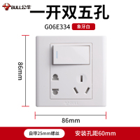 BULL公牛 G06 一开五孔 开关插座86型开关插座G06面板开关 G06白色 一开双五孔