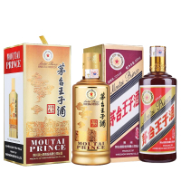 贵州茅台王子酒 酱色500ml+茅台王子 酱香经典500ml 53度酱香型白酒组合装