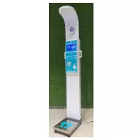 上禾 身高体重脂肪仪 SH-900G 智能互联(台)