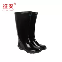 安全牌(AN QUAN PAI) 中筒工矿反光雨靴 劳保鞋矿工防滑雨靴 41码 1双