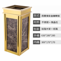 元出 星沃古铜压花边烟灰桶钛金+钻石玻璃 300*300*650