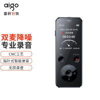 爱国者(aigo)R6922 16G 录音笔 专业微型高清远距降噪 MP3播放器 录音器 学习会议采访商务办公 黑色