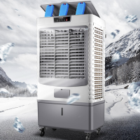 先科 工业冷风扇商用冷风机空调扇制冷风扇水冷空调风扇室外水冷扇大型蒸发式车间工厂用加水冰晶 (SL)单位:台