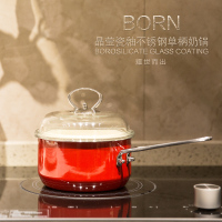 sohome珐琅不锈钢搪瓷奶锅单柄玻璃盖燃气灶电磁炉德国红2.0L 红色 2.0L/16cm