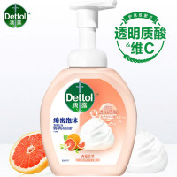 滴露(Dettol) 滴露泡沫抑菌洗手液西柚香型250ml*2瓶