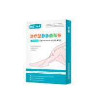 诺仪医用防静脉曲张弹力袜女男医疗治疗型夏薄款压力祙孕妇医护款血栓