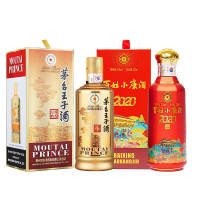 贵州茅台酒股份出品 百姓小康酒2020 500ml+茅台王子酒 酱香经典500ml 53度酱香型白酒组合装