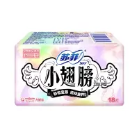 苏菲小翅膀无香棉柔卫生护垫 175mm *18 片