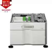 夏普(SHARP)单层落地纸盒 MX-DE12(装纸容量500页)
