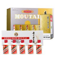 贵州茅台酒 飞天二件套(500ml+50ml*4瓶)礼盒装 +茅台小白条50ml*5瓶 整条 53度酱香型白酒组合装