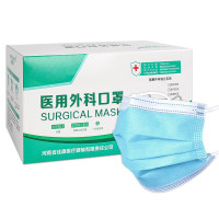 怡恩康医用外科口罩外科口罩,100只