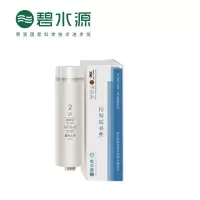 碧水源净水器滤芯D929型号 原装600G加仑大通量DF纳滤膜滤芯