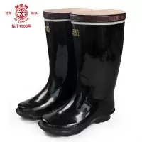 安全牌(AN QUAN PAI) 高筒工矿反光雨靴 劳保鞋矿工防滑雨靴 42码 1双