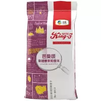 酥田(SUTIAN)柬埔寨泰国香米 芭曼颂柬埔寨茉莉香米1kg