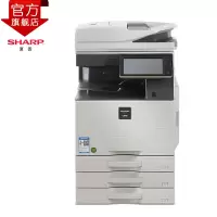 自营夏普(SHARP)SF-S601D 黑白A3激光打印机复印机数码复合机一体机