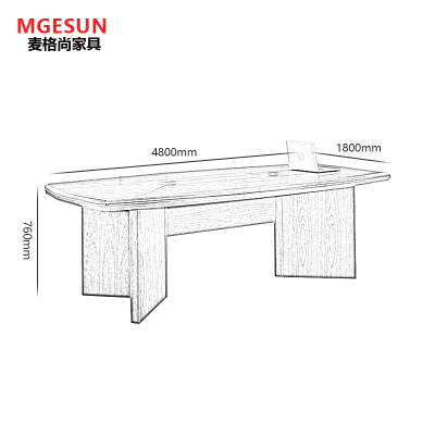 麦格尚 实木培训桌员工会议桌洽谈桌接待桌会议台 新胡桃色