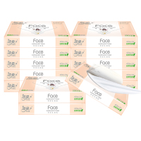 中顺洁柔 Face粉抽纸40抽3层10包PR080-01