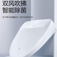 松下(Panasonic) 智能马桶盖 DL-RQTK40CWS