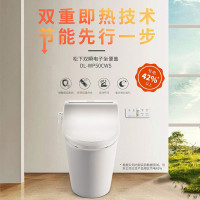 松下(Panasonic) 智能马桶盖 DL-WP50CWS
