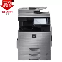 夏普(SHARP)SF-S402RC 彩色A3激光打印机复印机(标配含输稿器+一层纸盒)