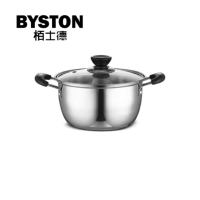 栢士德(BYSTON)爱尔堡汤锅22CM单个装BST-115D