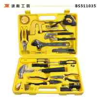 波斯工具BS511035家用组套工具箱