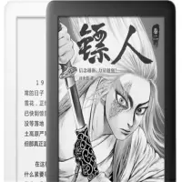 Onick 电子书阅读器学生 青春版黑色-8G-玫红